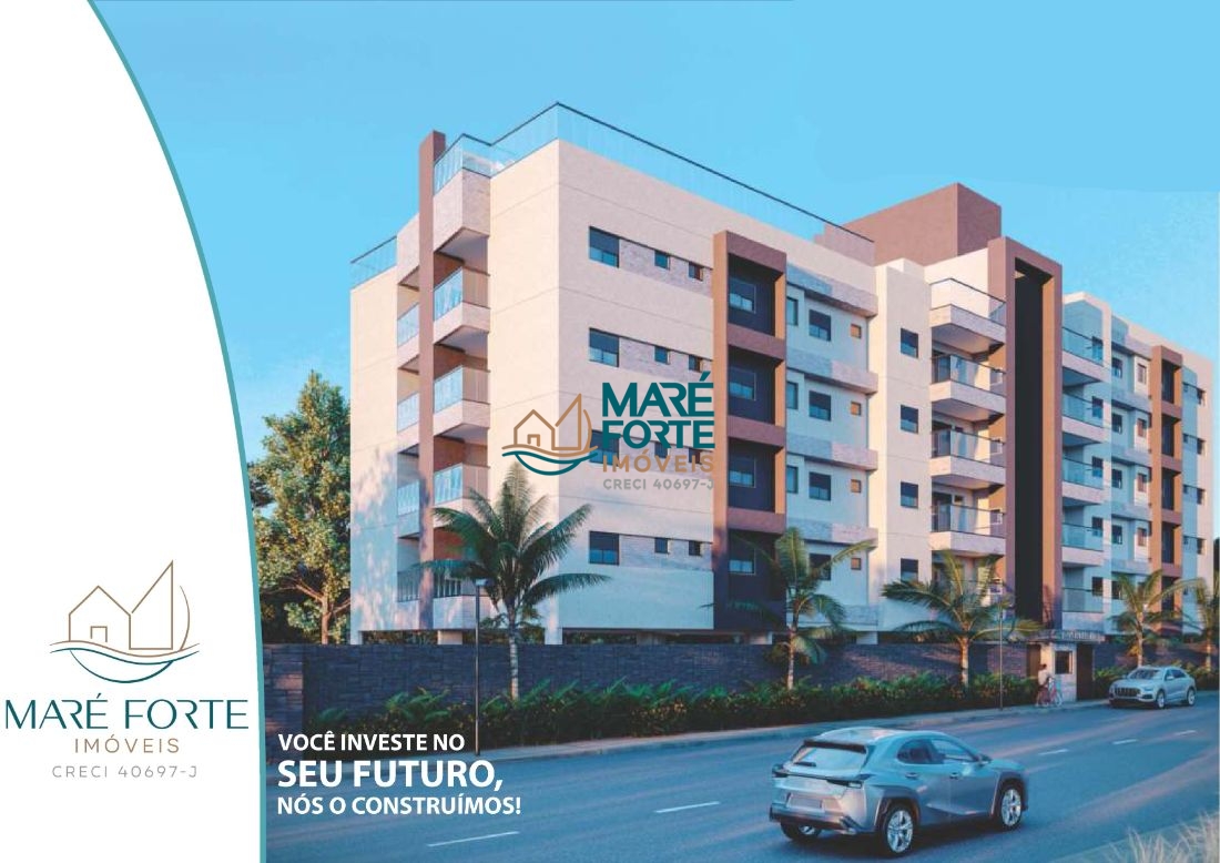 Apartamento, 2 quartos, 74 m² - Foto 2
