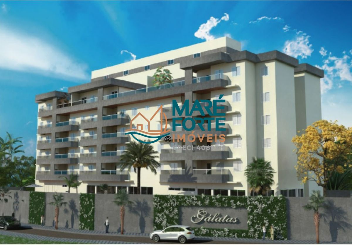Apartamento, 2 quartos, 86 m² - Foto 1